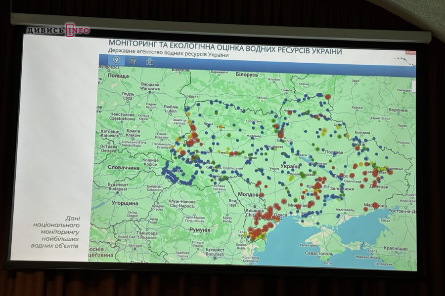 Якою є якість води у річках Львівської громади та чому їх «спускають» в каналізацію - 3