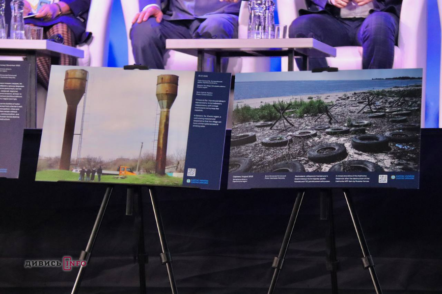 Lviv Eco Forum-2025: які є проблеми в українських водоканалів та як їх вирішити (фото) - 9