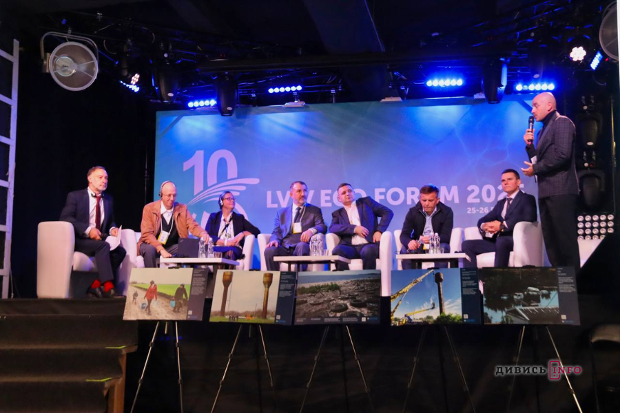Lviv Eco Forum-2025: які є проблеми в українських водоканалів та як їх вирішити (фото) - 2