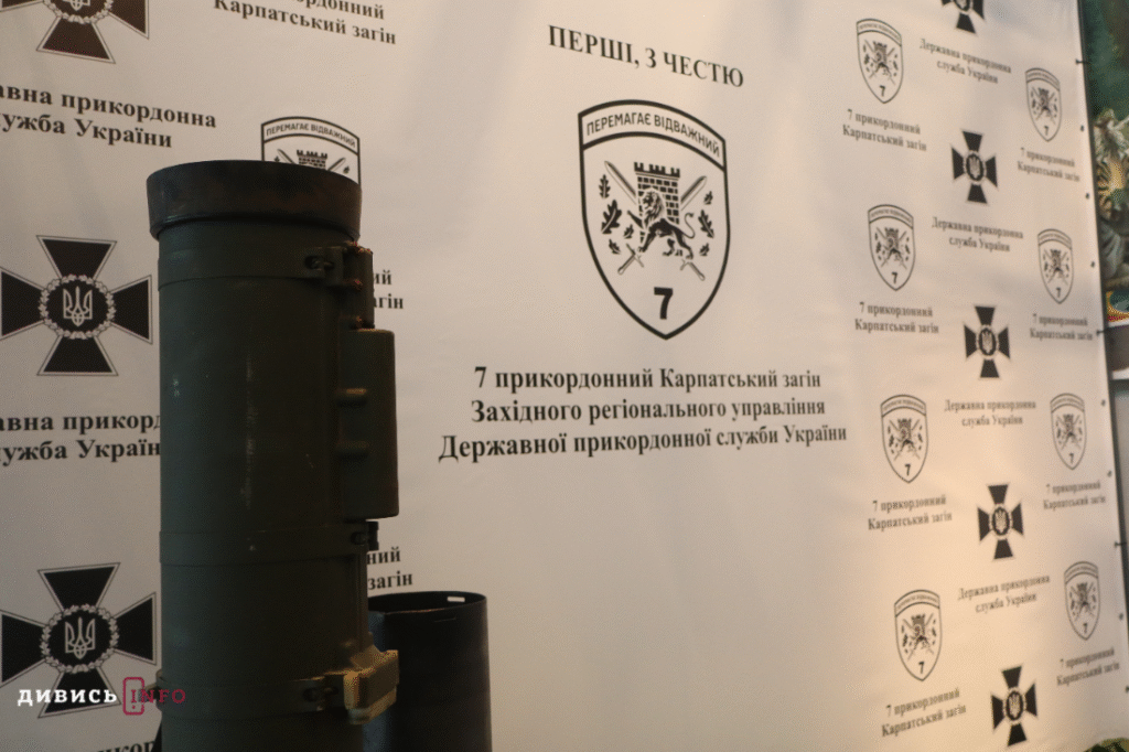 У Львові прикордонники презентували одяг від українських брендів (фото) - 2