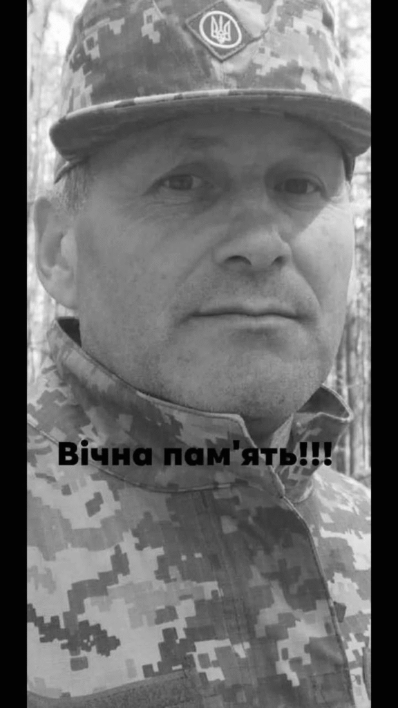 На Львівщині сьогодні поховають дев'ятьох воїнів — що про них відомо (фото) - 6