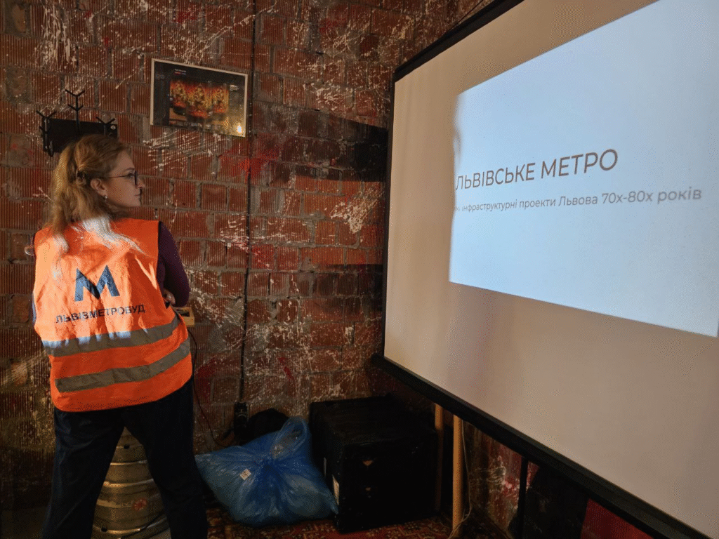 Яким мало бути львівське метро та чому його не збудували - 2