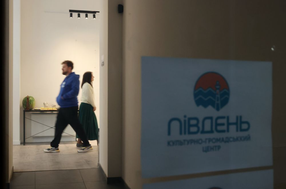 Ще один культурний хаб відкрили у центрі Львова - 3