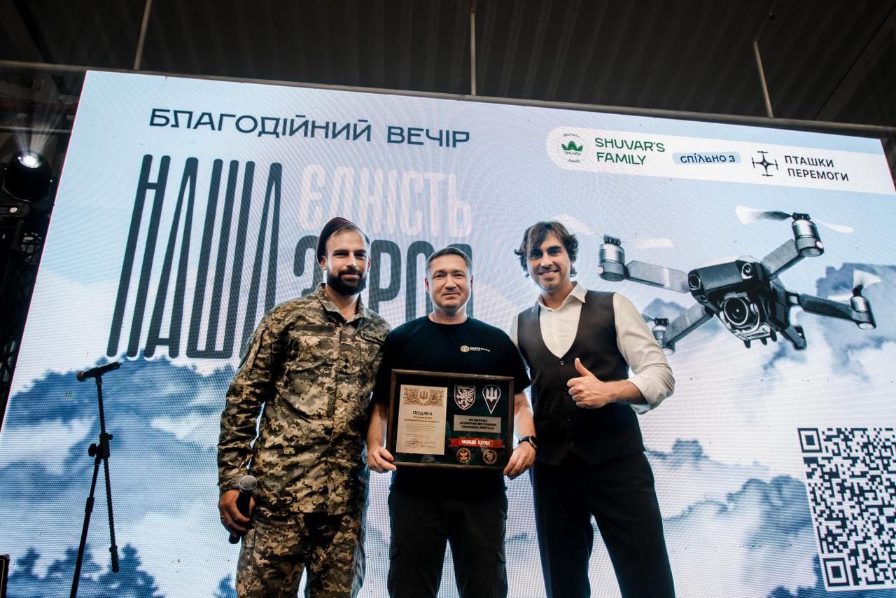 Львівщина зібрала для ЗСУ ще понад 10 мільйонів гривень - 2