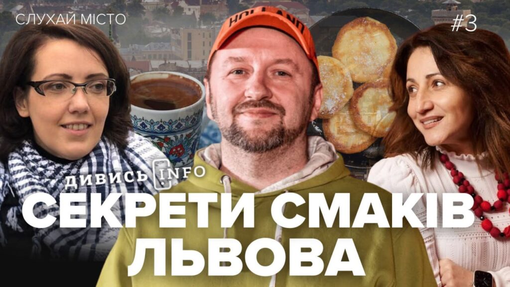 Прощання з воїнами, російська атака на Львівщину, рекультивація Грибовицького полігону: головні новини дня - 6