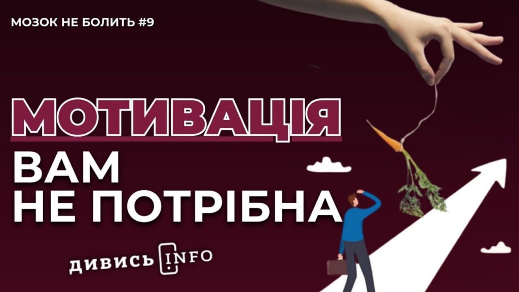 Прощання з воїнами, батарея для FPV-дронів від львівських інженерів, книжкові новинки місяця: головні новини дня - 8
