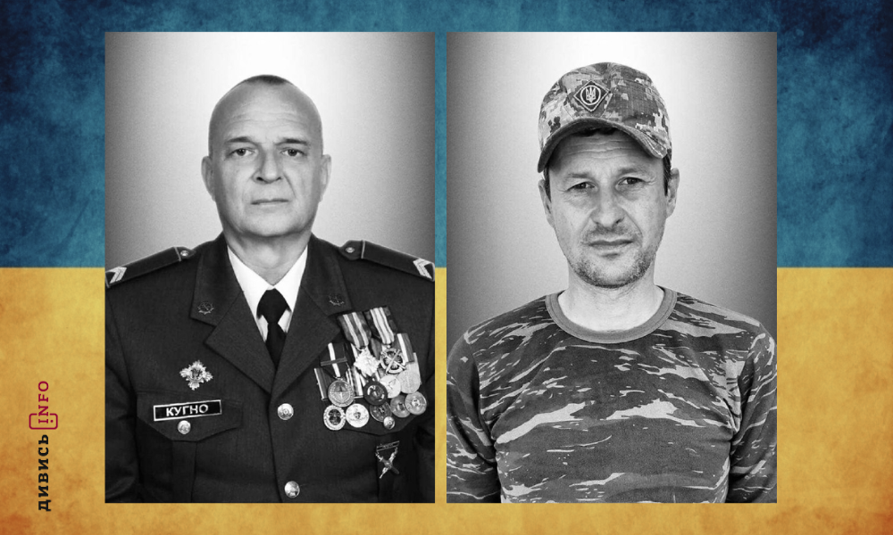 полеглі бійці Львівщини