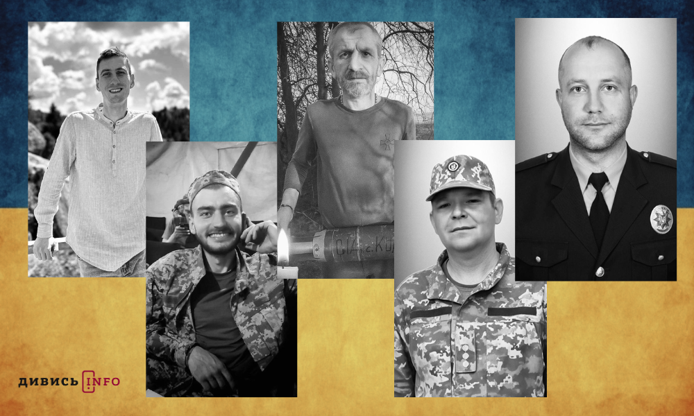 полеглі бійці Львівщини