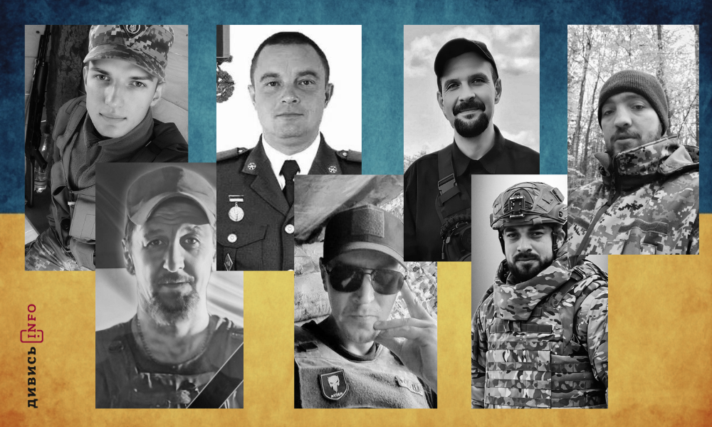 полеглі бійці Львівщини