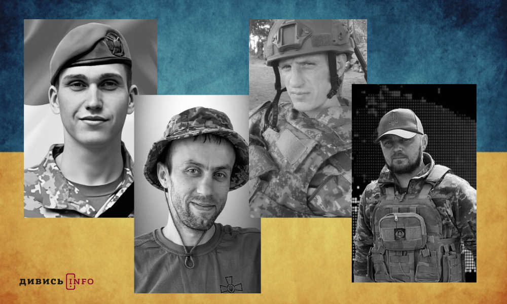 полеглі бійці Львівщини