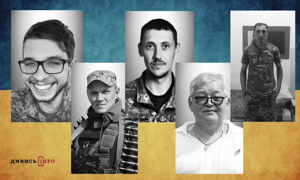 полеглі бійці Львівщини