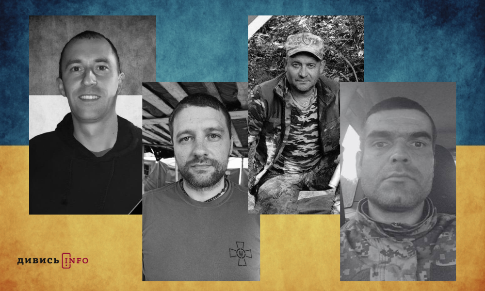 полеглі бійці Львівщини