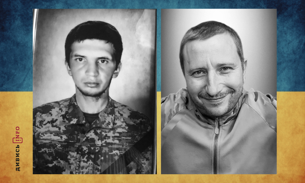 полеглі бійці Львівщини