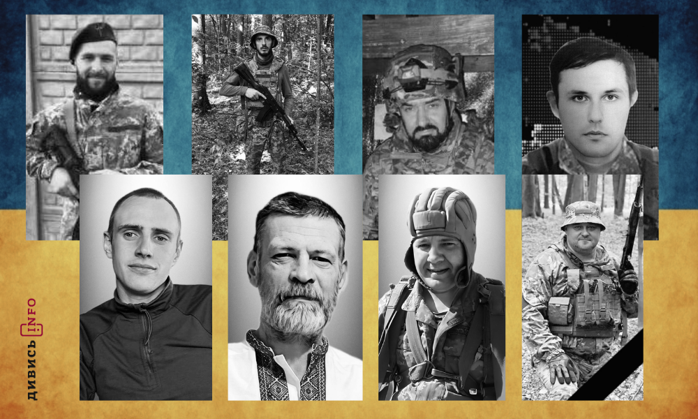 полеглі бійці Львівщини