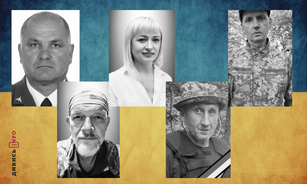 полеглі бійці Львівщини