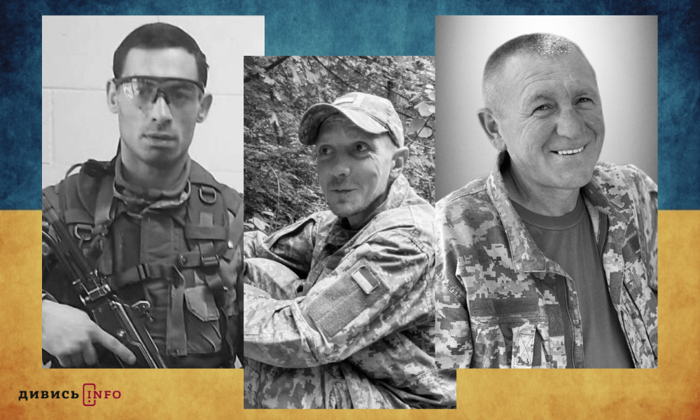 полеглі бійці Львівщини
