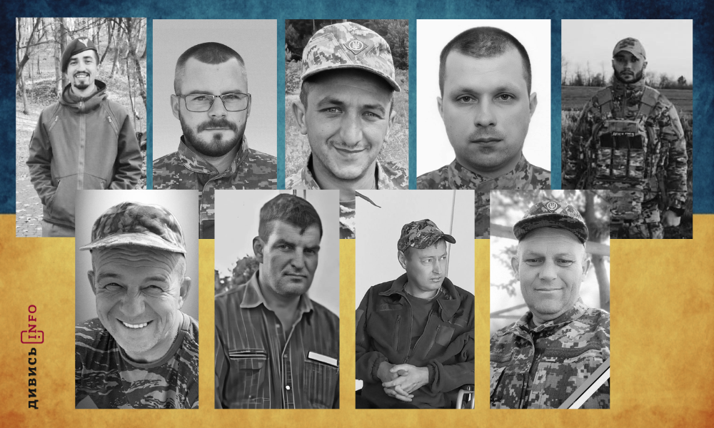 полеглі бійці Львівщини