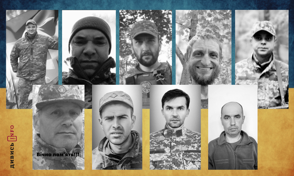 полеглі бійці Львівщини