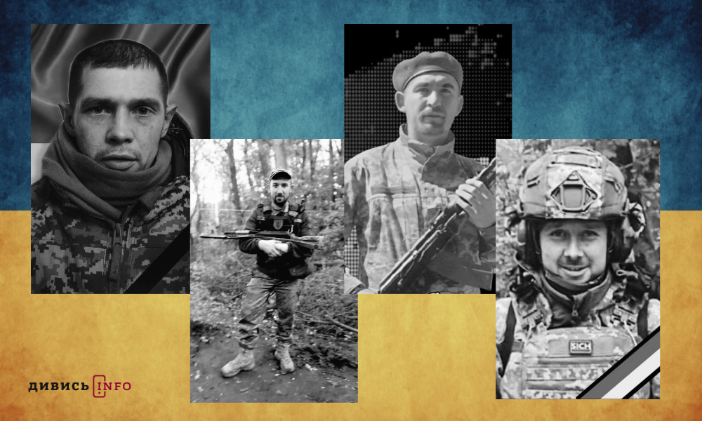 полеглі бійці Львівщини