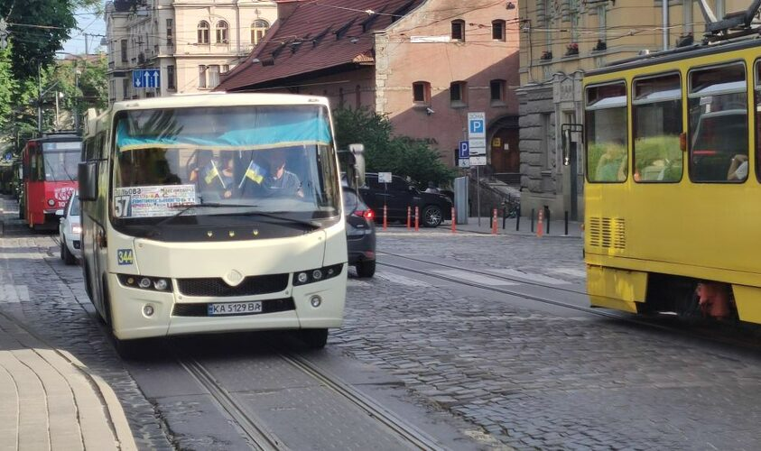 автобуси