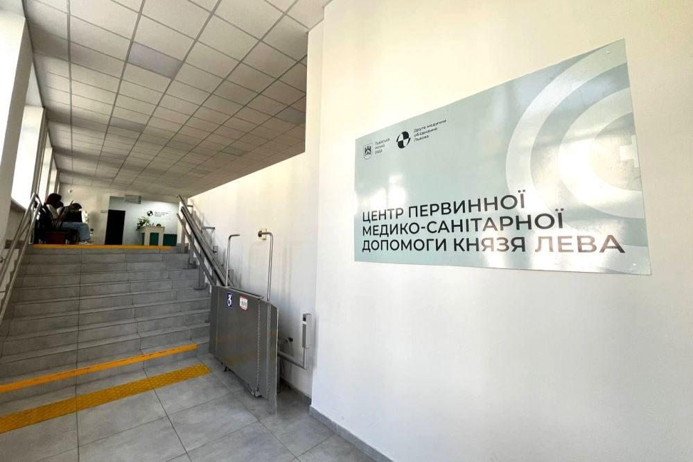 лікарня