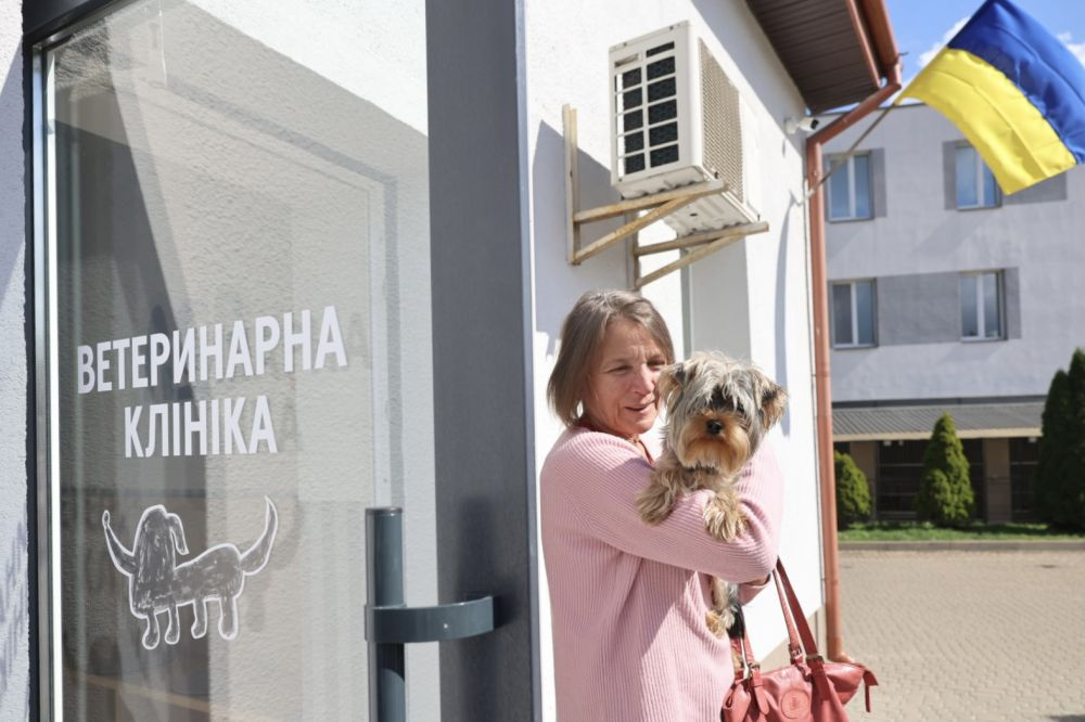ветеринарна клініка
