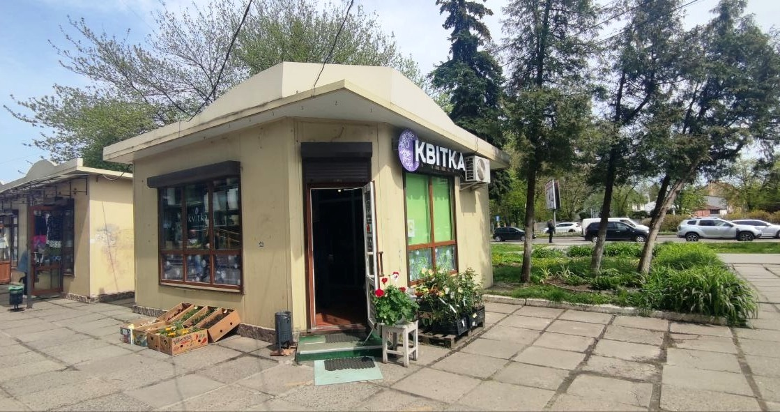 МАФ