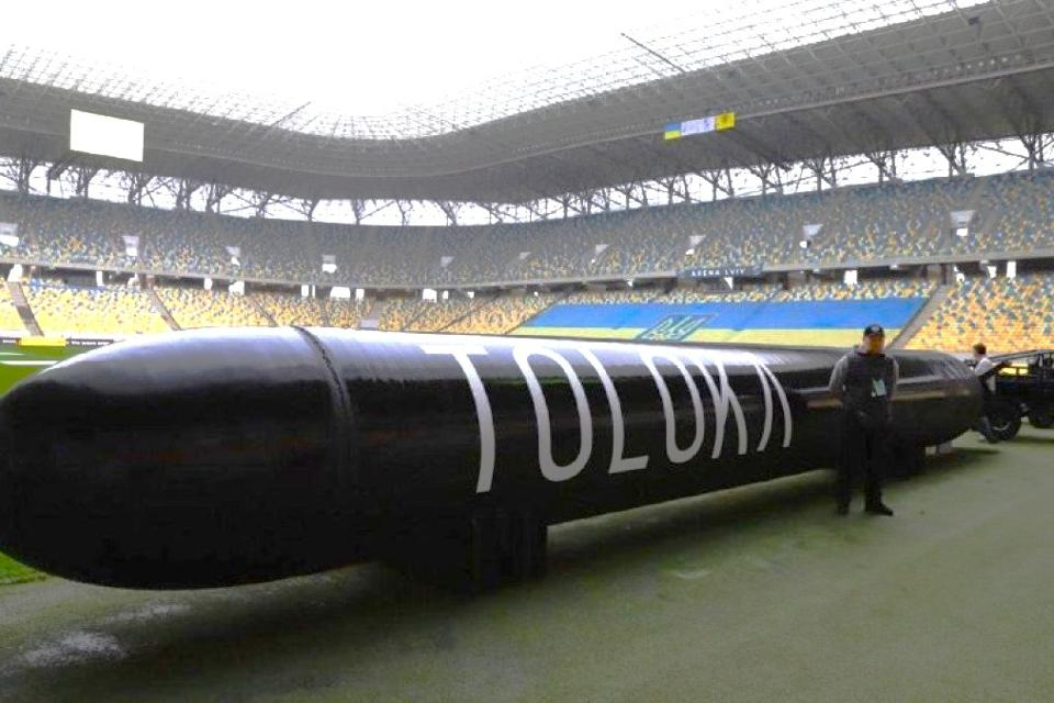 підводний дрон