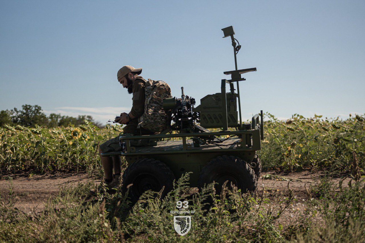 український воїн