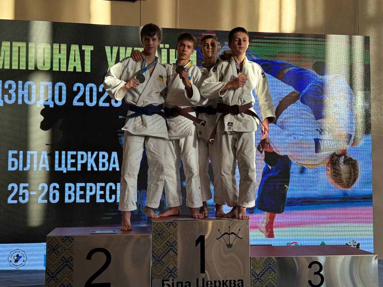 зображення_2025-09-29_135324344