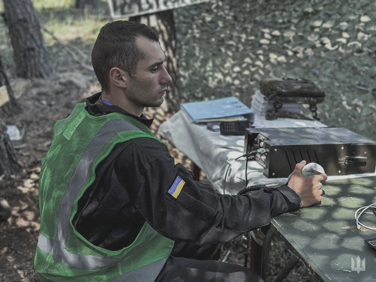 український воїн