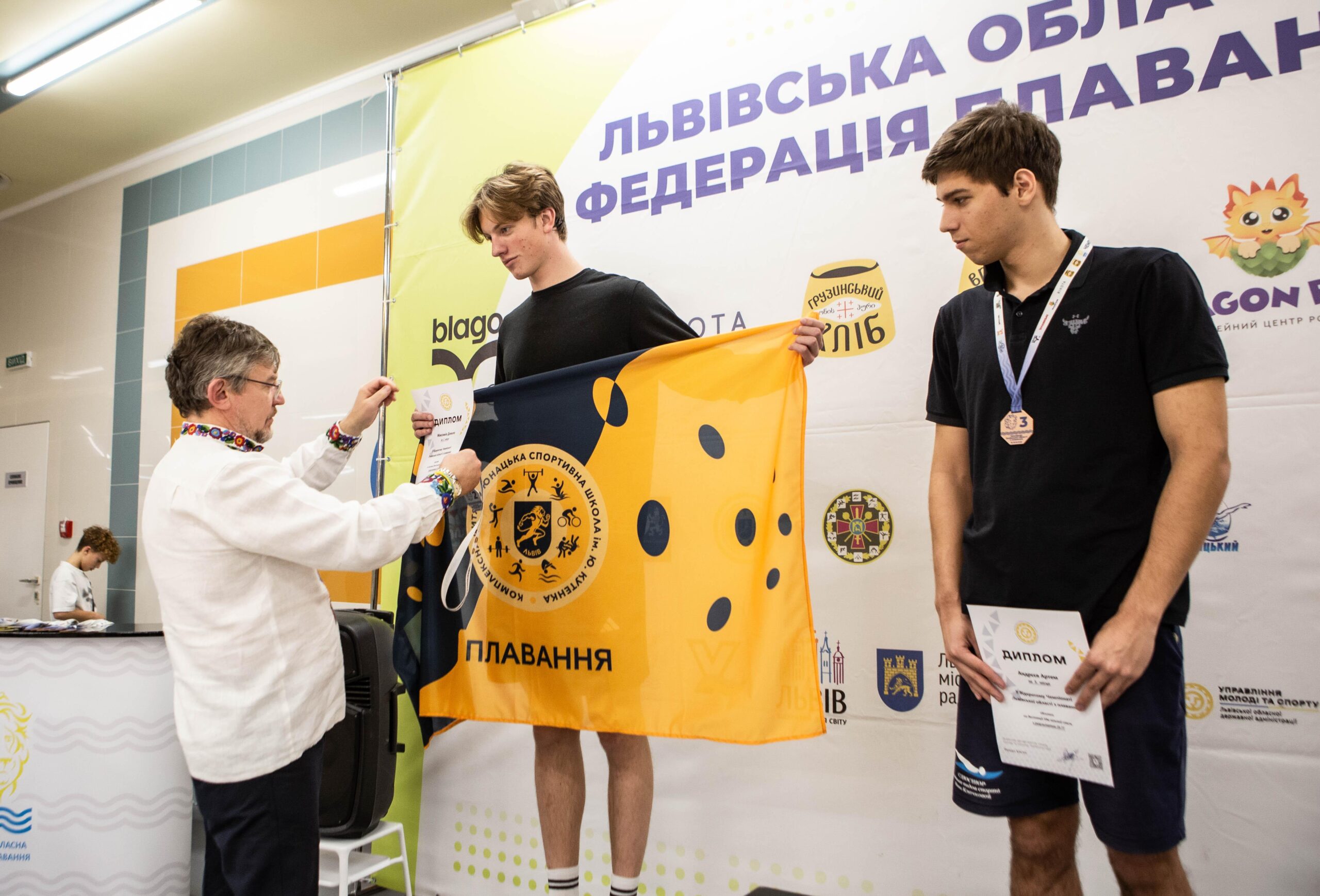 У Львові відбувся відкритий обласний чемпіонат з плавання (фото) - 3