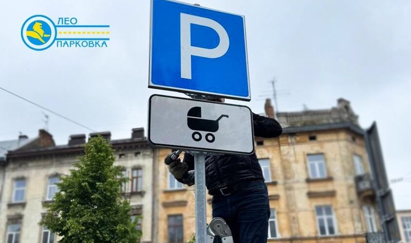 Загибель громадської діячки, компенсації мешканцям, спортивні події Львова: головні новини дня - 4