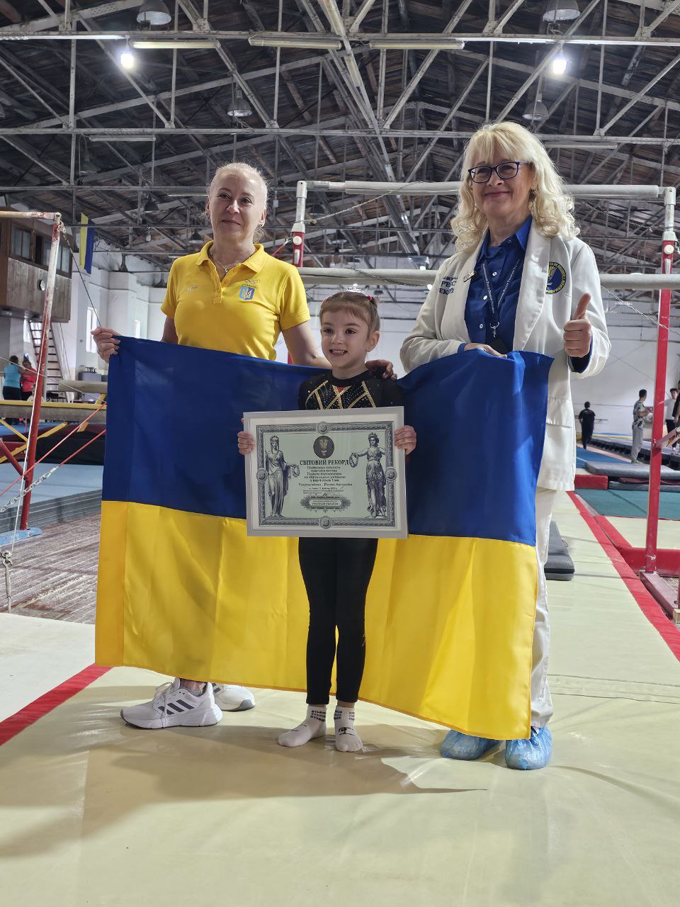 Гімнастка з Львівщини встановила світовий рекорд Гіннеса - 3