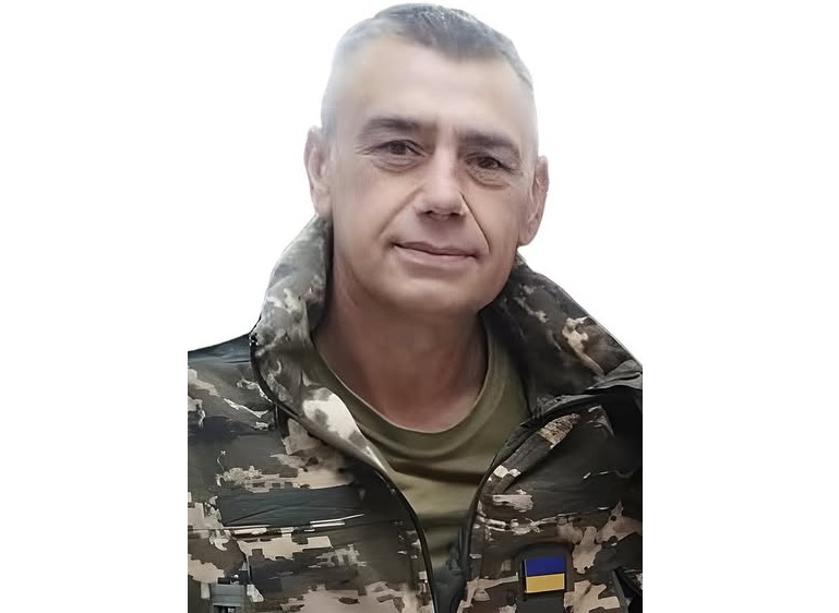 Безымянный