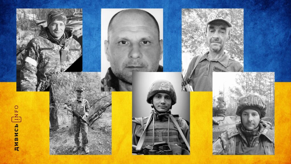 Нагороди полеглим воїнам, заміна аварійних водопроводів та спортивні події у Львові: головні новини дня - 2