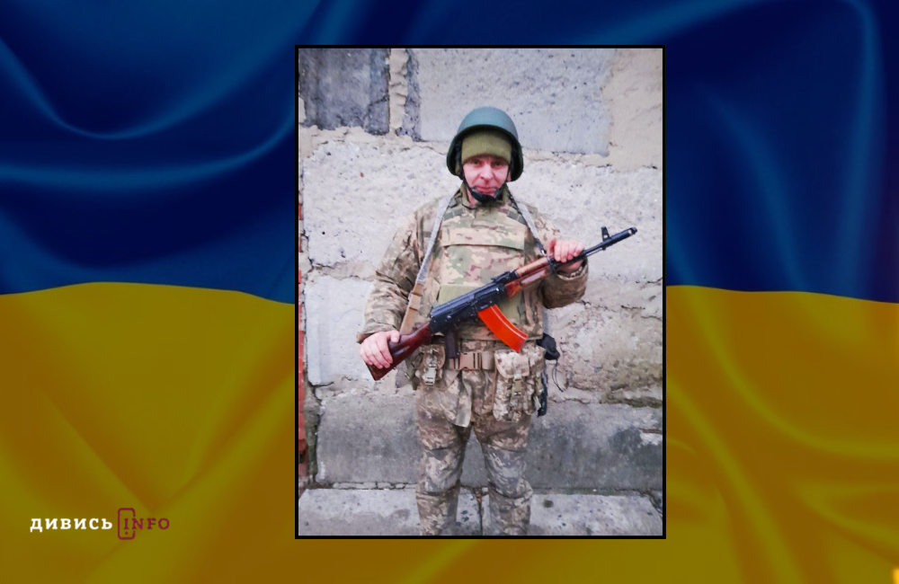 Дизайн без назви (28)
