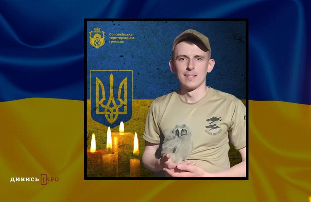 Дизайн без назви (34)
