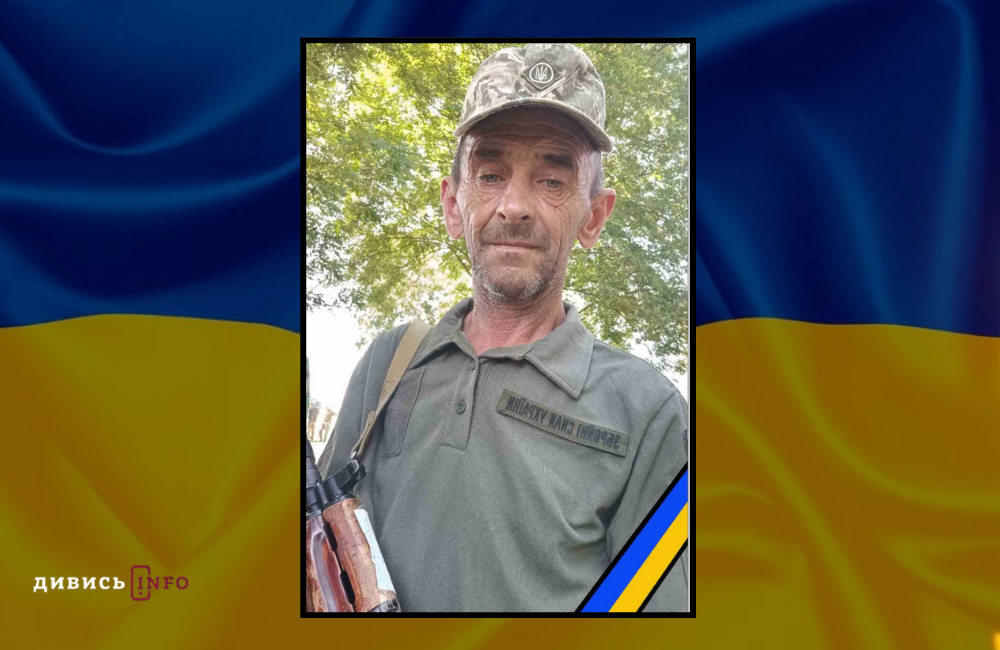Дизайн без назви (42)
