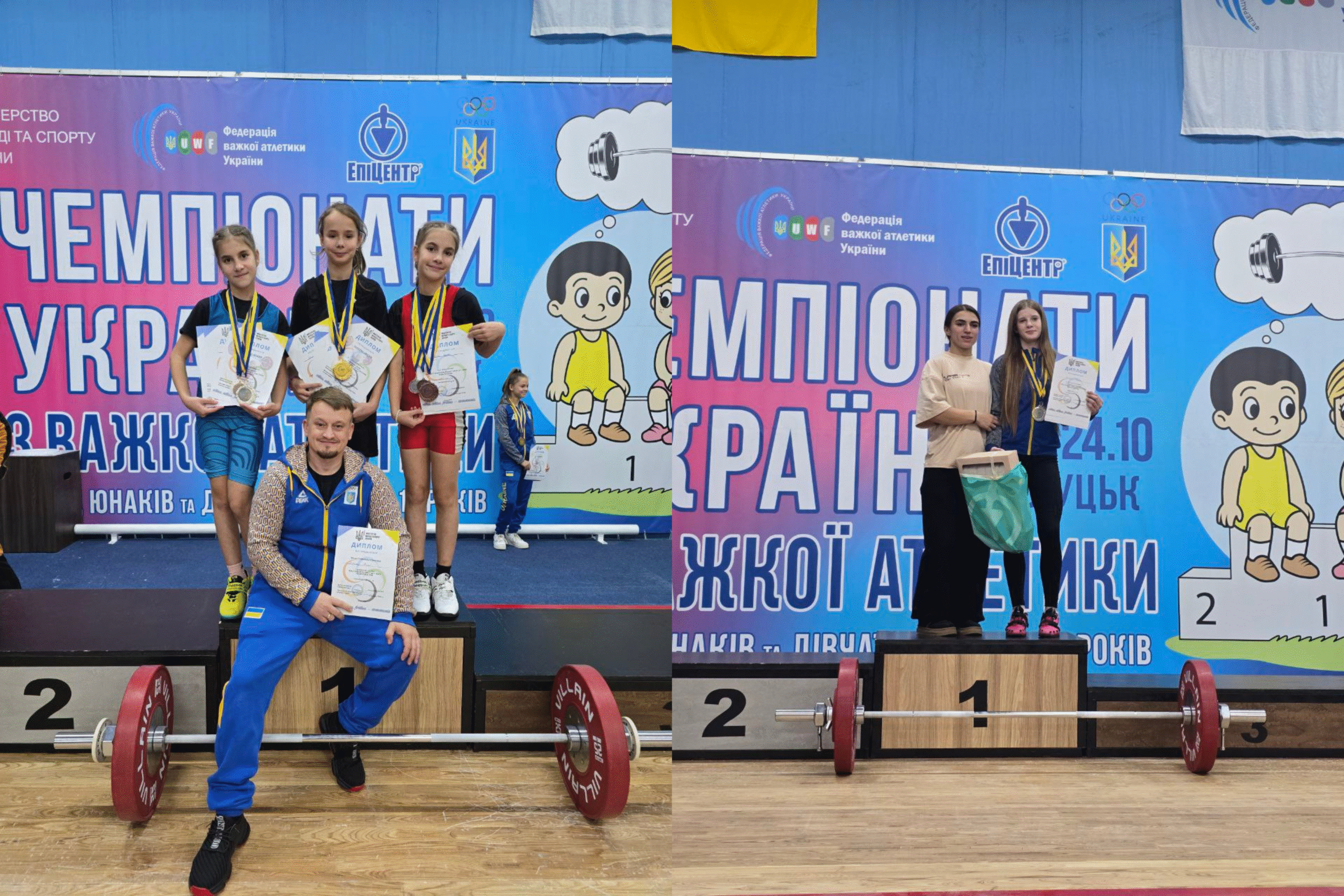 Дизайн без назви (44)