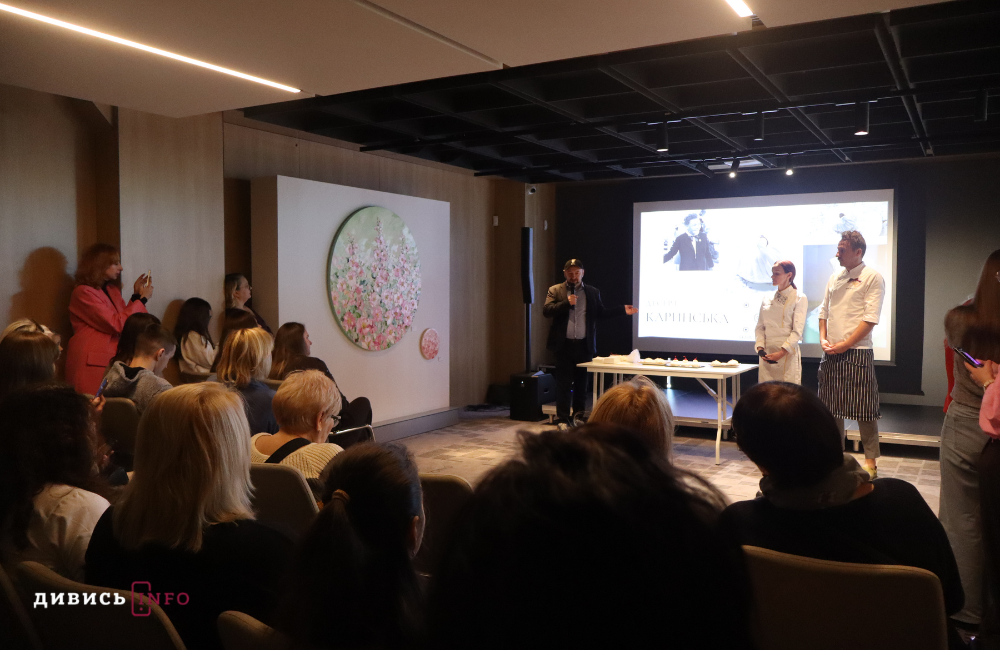 Десерт «Каринська» презентували у Львові: присвячений українці, яка отримала «Оскар» - 2
