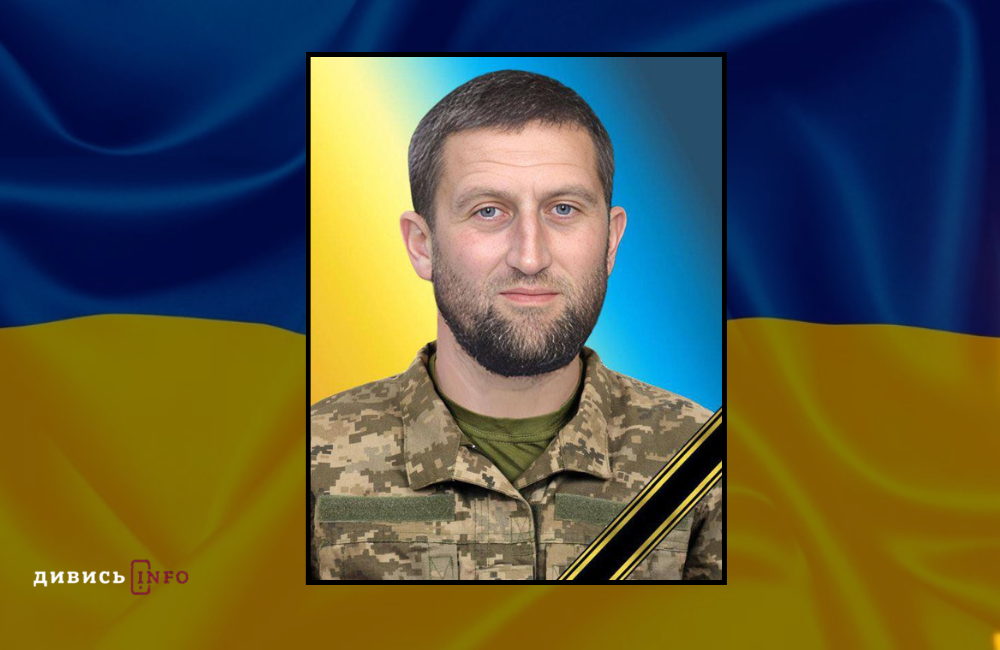 Дизайн без назви (88)