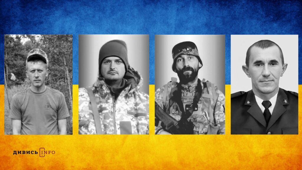 Ситуація в енергосистемі, перевірка якості повітря та психологічна допомога: головні новини дня на Львівщині - 2