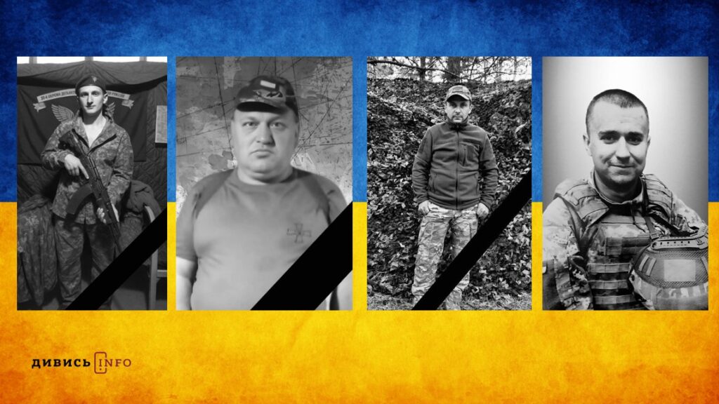 Листопадові зміни, захворюваність на грип на Львівщині, радіодиктант національної єдності: головні новини дня - 2