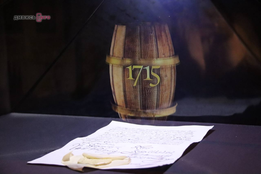 Львівська пивоварня відсвяткувала 310-річчя та запустила благодійну ініціативу на підтримку лікарів - 21