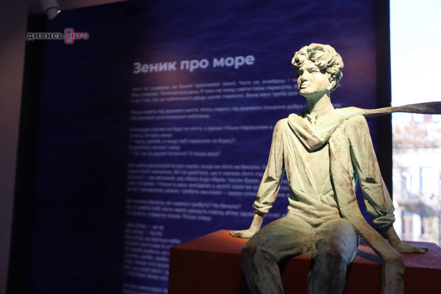 Море боротьби і самотності: до Львова привезли картини Айвазовського та Куїнджі (фото) - 3