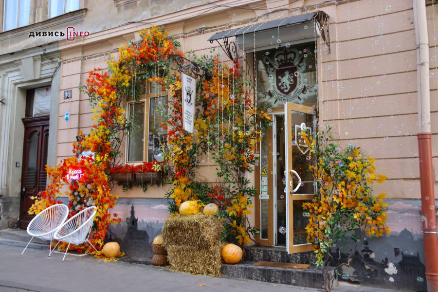Де у центрі Львова шукати осінню атмосферу: добірка локацій для фото - 17