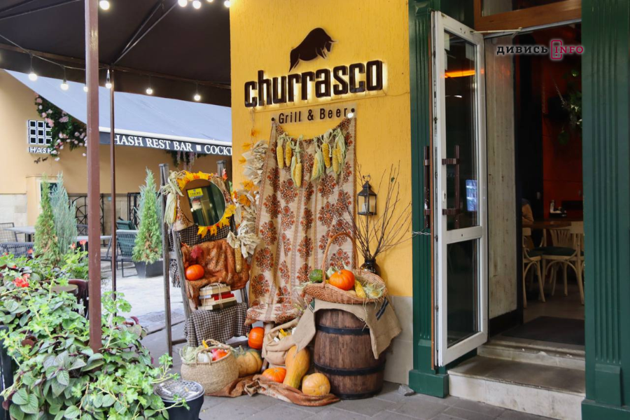 Де у центрі Львова шукати осінню атмосферу: добірка локацій для фото - 22