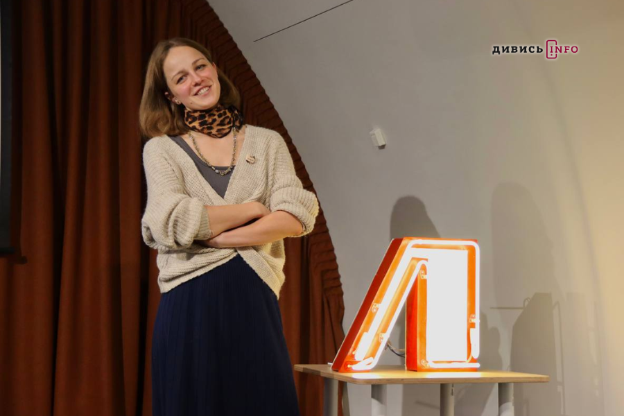 Ярина Короткевич