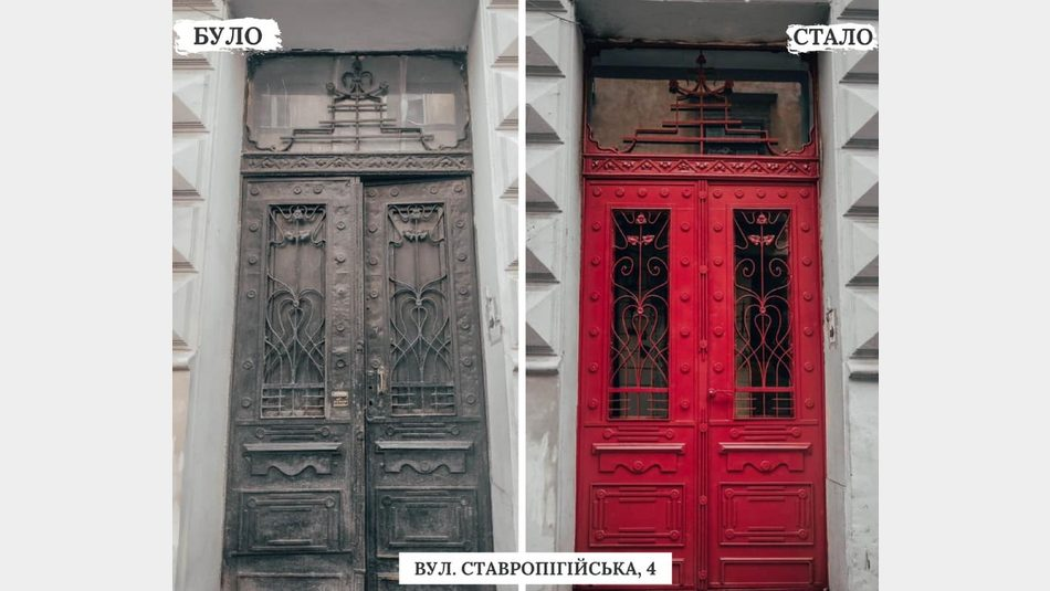 Чому не можна ставити пластикові вікна у будинках в центрі Львова - 18
